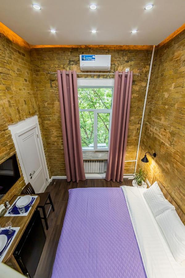 Kyiv Brown Loft Apartment Bagian luar foto