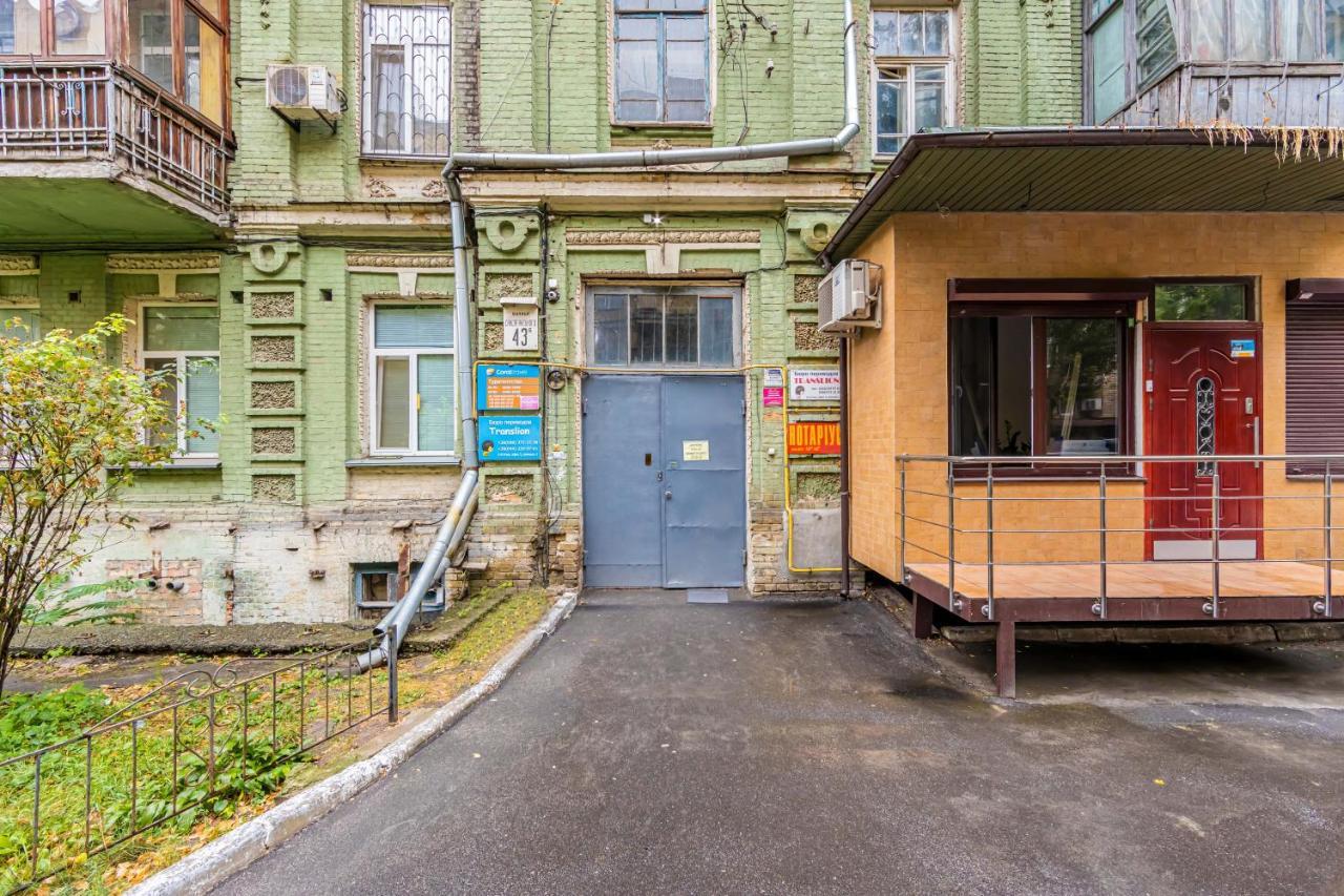 Kyiv Brown Loft Apartment Bagian luar foto